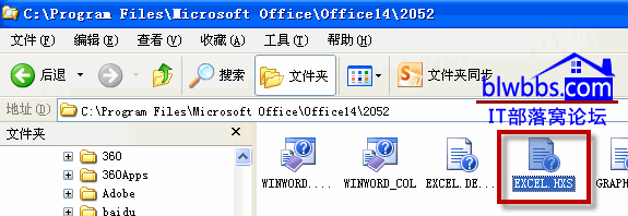 excel ļ·λѽ(jng)d鿴excelļ