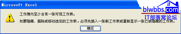 excel hkhĳһԼһ(g)(ni)Ķ