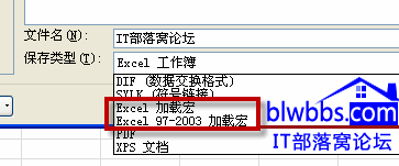 excel αkքeʹÆúĹcd(li)Bα