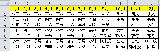 excel Yxжв؏(f)(sh)(j)_k