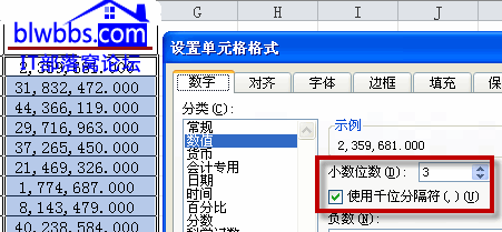 excelǧλָNkքeʹÿIߙڡ(du)ԒM(jn)ǧλָO(sh)