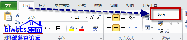 excel ݔ딵(sh)׃E+ݔ딵(sh)׃0cɁ(li)̎@Щ(jng)Ҋ(jin)(wn)}