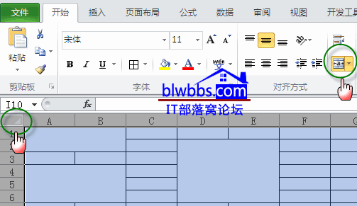 excel ȡϲԪĿݼɣԼȡϲԪ֮ͬ(ni)