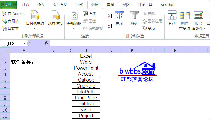 excelԪˆεkʹÔЧԡxQʹÿؼˆ