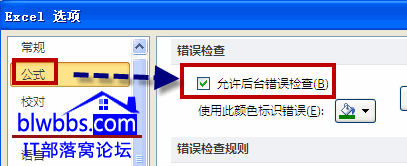 excel ԄxӛɶԼOԄxӛ()cPĿIO
