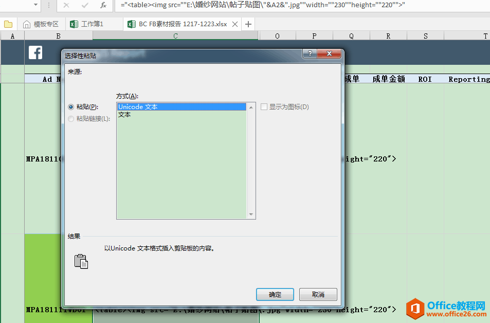 Excel(do)DƬ_վ