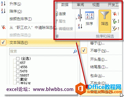 excel ԶxYxɶط,ԼԶxYxքeYxıĸcֵĺYxչʾ