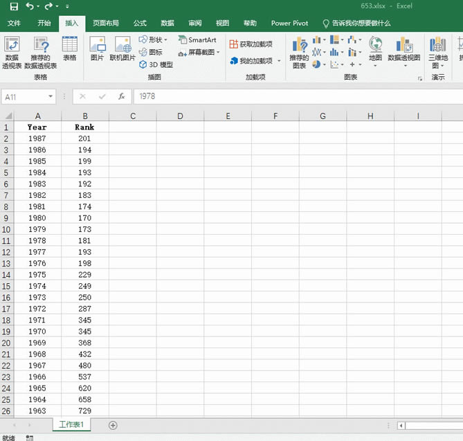 excel ۾DcXYɢc(din)Dą^(q)ecDĽ̳