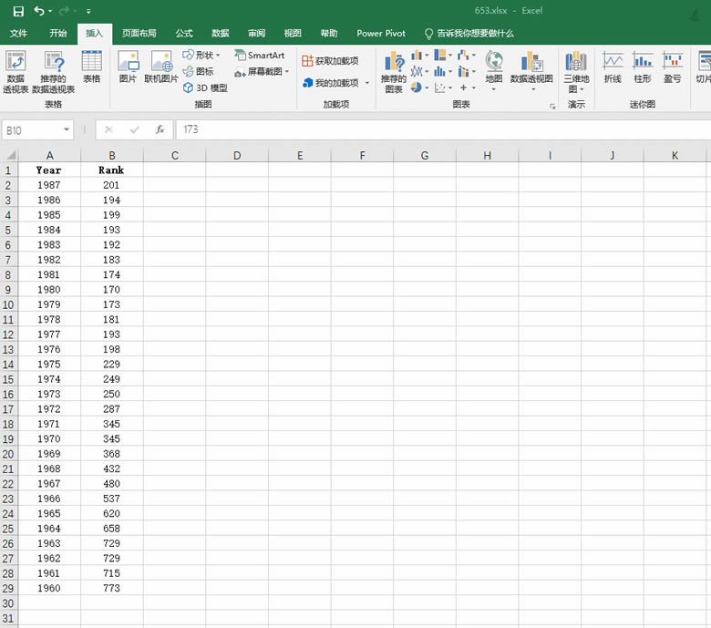 excel ۾DcXYɢc(din)Dą^(q)ec(sh)̳4