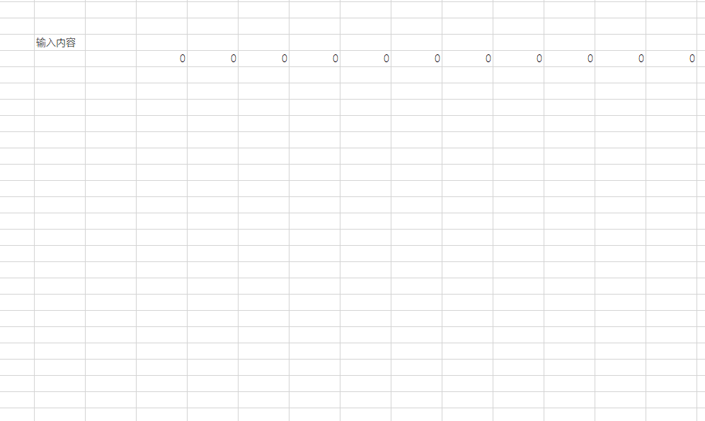 excel ΌFݔĔԄәM1