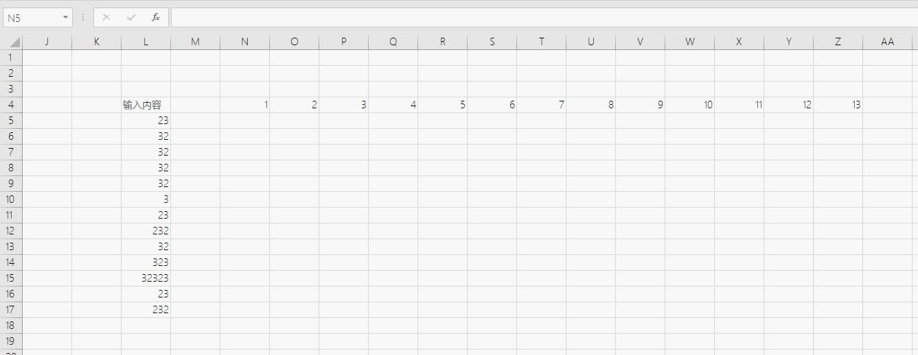 excel ΌFݔĔԄәM5