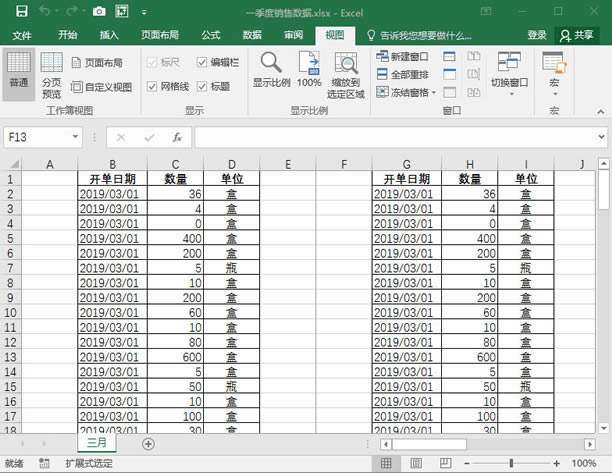 ϵy(tng)،W(xu)(x)Excel10nҕD