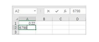 ؾ(x)ExcelO(sh)á04-1