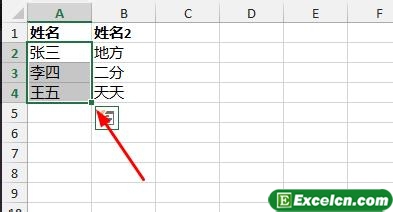 excel(sh)(j)Ч