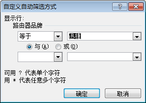 ʹ excel ԶxYx(sh)(j)