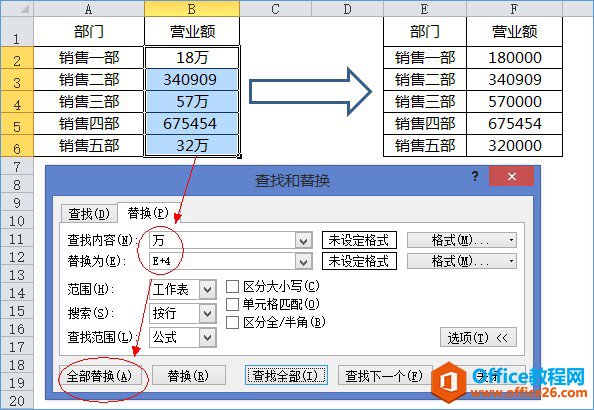 excel̳̣Q