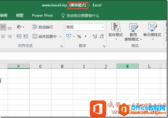excel 汾ļD(zhun)Q