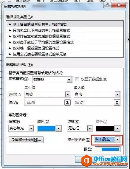 Excelֱ̳̣^ҪһExcelLD