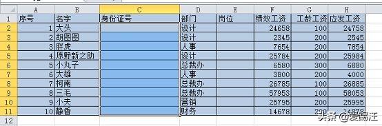 Excel̳̣Hڣ@3CСɣһҪ