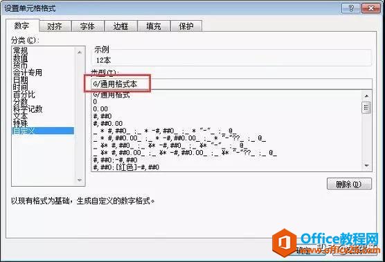 ~excelǎλĔexcel㵽߀ܲܺúˣ