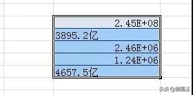 ~excelǎλĔexcel㵽߀ܲܺúˣ