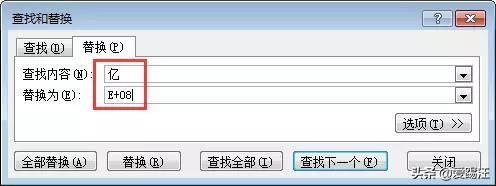 ~excelǎλĔexcel㵽߀ܲܺúˣ