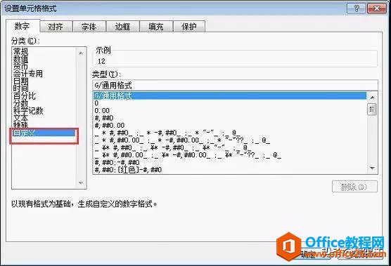 ~excelǎλĔexcel㵽߀ܲܺúˣ