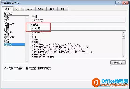 ~excelǎλĔexcel㵽߀ܲܺúˣ