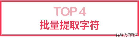 ҵģExcel1ܽQExcel}ϥw߀ڵ