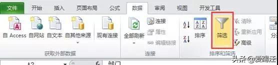 Excelеo(j)y}ExcelϲԪκYxܽQ