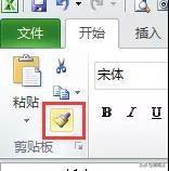 Excelеo(j)y}ExcelϲԪκYxܽQ