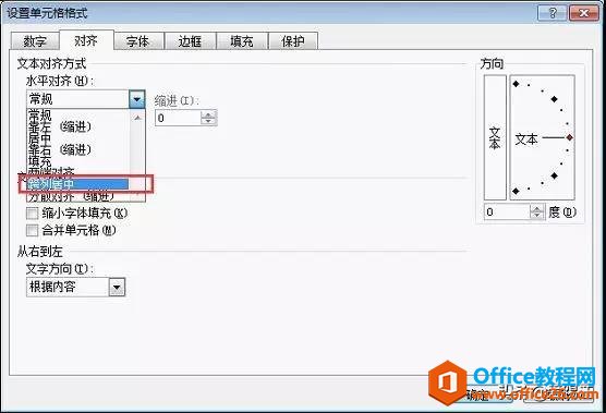 Excelеo(j)y}ExcelϲԪκYxܽQ