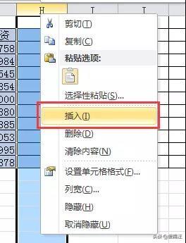 Excelеo(j)y}ExcelϲԪκYxܽQ
