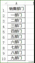 Excelţ̳̣һExcelɱɣsoget