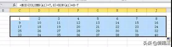 СŮӡexcelǰ1EϰֱӝqY{ʲôأ