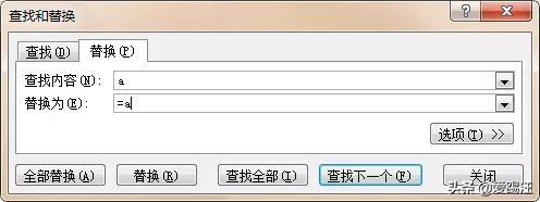 СŮӡexcelǰ1EϰֱӝqY{ʲôأ