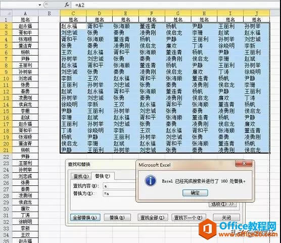 СŮӡexcelǰ1EϰֱӝqY{ʲôأ