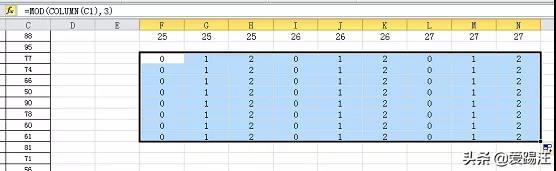 СŮӡexcelǰ1EϰֱӝqY{ʲôأ