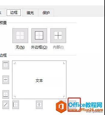 ExceA܁8ˌExcelСɣՈú