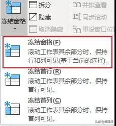 ExceA܁8ˌExcelСɣՈú