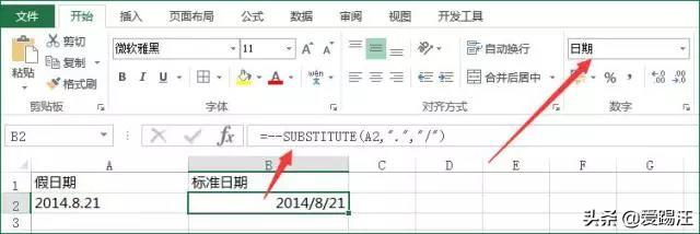 Excel̳̣Ҏ(gu)ĥ^ʹҪ@ЩС