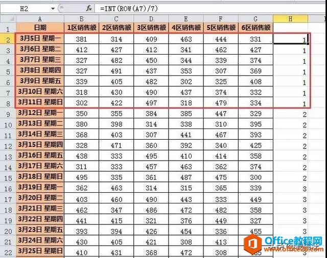 ȣ1000Дÿ7һ3犃ȴӡ