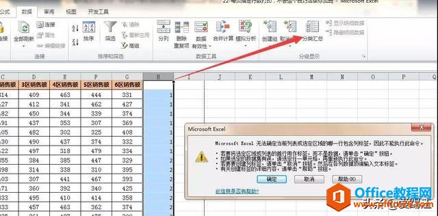 ȣ1000Дÿ7һ3犃ȴӡ