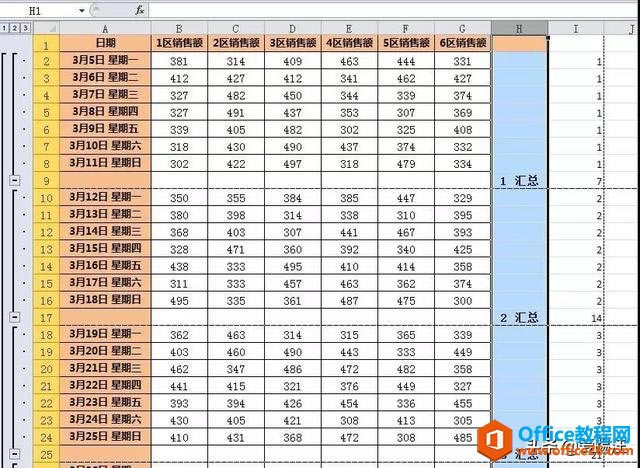 excel(sh)(j)ÿ7һ3犃(ni)ӡ