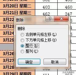 ȣ1000Дÿ7һ3犃ȴӡ