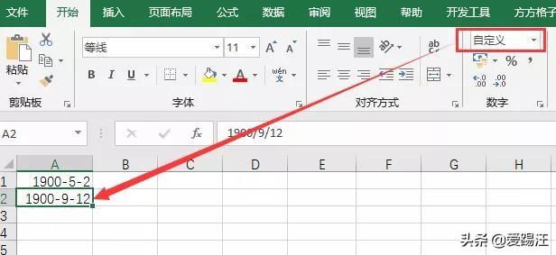 Excel̳̣ExcelԪȵĔȫ׃ڣ[ˆ