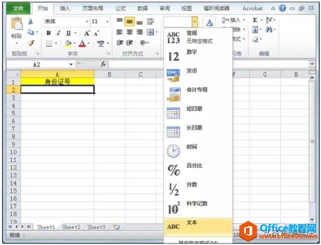 Excel̳̣ҪյExcelݔC̖ȫܣ]֮һ