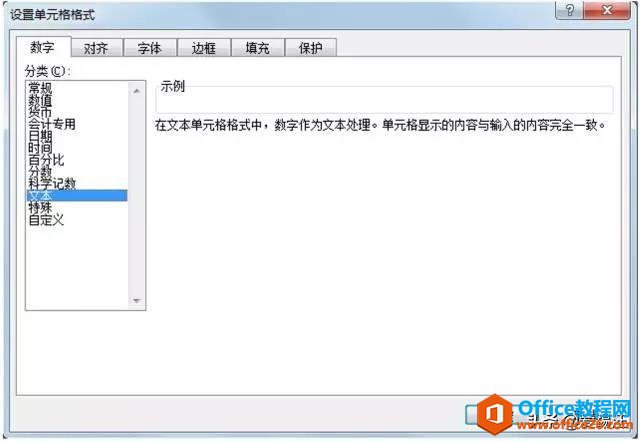 Excel̳̣ҪյExcelݔC̖ȫܣ]֮һ