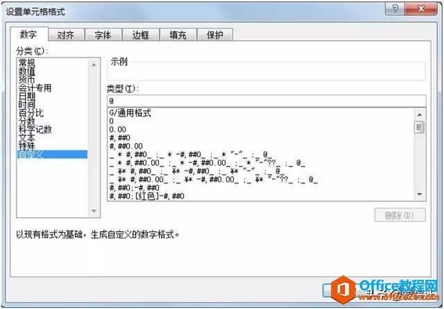 Excel̳̣ҪյExcelݔC̖ȫܣ]֮һ