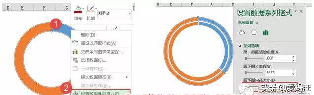 Excel̳̣ΈDϰ翴āˣԇԇ@͈AhD